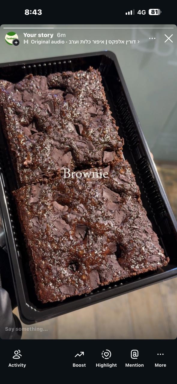 راب صحي بروتين عالي TuComida